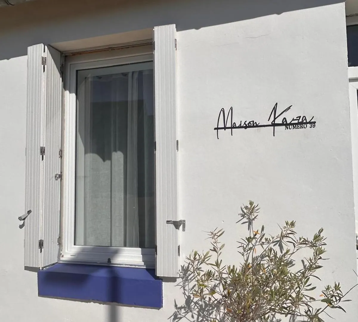 Holiday home Maison Ka-Za, Jacuzzi Meuble Tourisme 3 Etoiles Saint-Martin-des-Champs